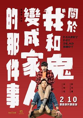 国产欧美另类第一页