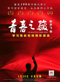 娇女嗯啊黑壮汉好猛h别添